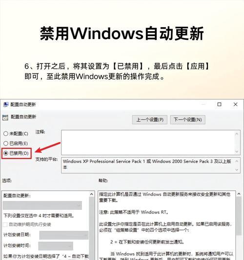 电脑三硬盘如何合并分区？合并分区的步骤是什么？