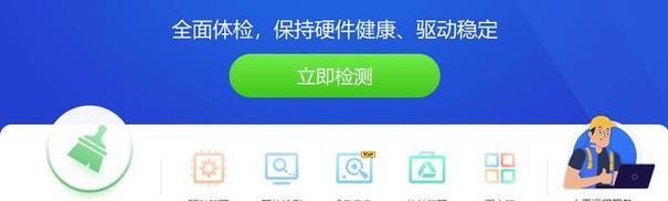 电脑内存清理设置的正确步骤是什么？