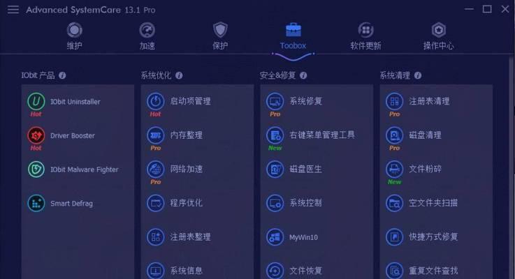 电脑内存清理设置的正确步骤是什么？