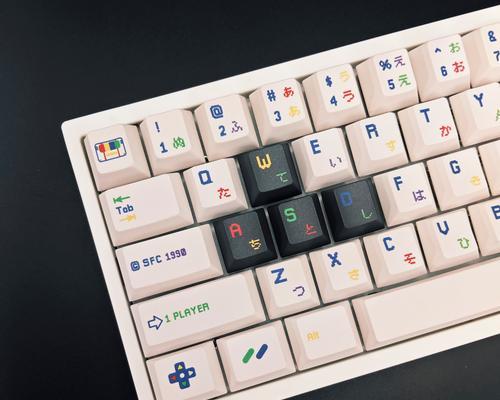 美加狮键盘采用哪种材质制作？材质对键盘性能有何影响？