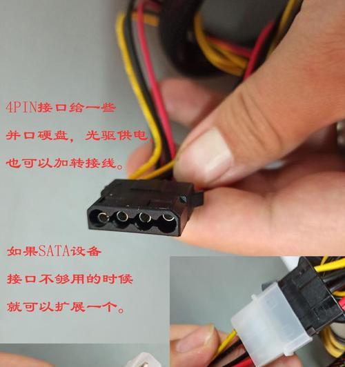 dma接口如何正确插入电脑主机？操作步骤是什么？