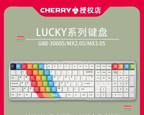 键盘br是什么意思？如何正确使用？