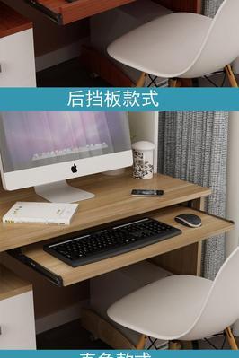 电脑桌单键盘托底调整方法是什么？如何确保使用舒适？