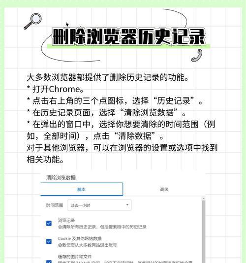 怎么进行电脑清理垃圾？电脑清理垃圾的有效方法是什么？