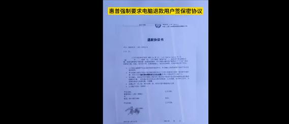 鸣潮电脑死机黑屏的常见原因是什么？