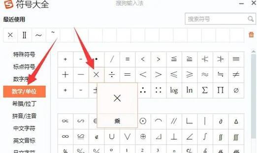 恩普笔记本电脑的性能如何？