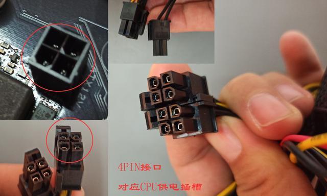 如何使用可调电源检测笔记本电脑？