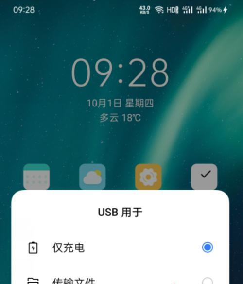 玩电脑怎么看手机内存？查看方法是否便捷？