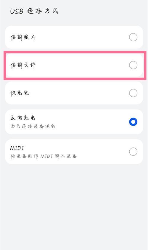 玩电脑怎么看手机内存？查看方法是否便捷？