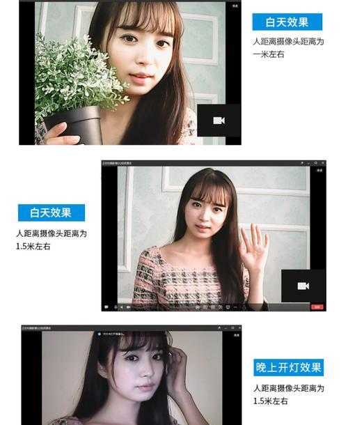 480p摄像设备如何安装在台式电脑上？