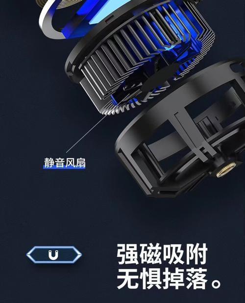 电脑散热器风扇夹子组装方法？是否容易？
