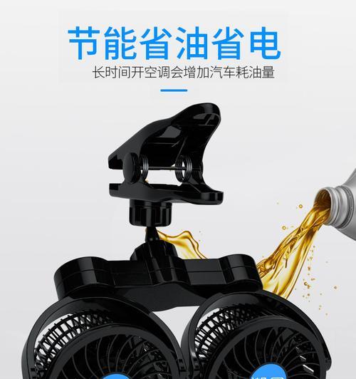 电脑散热器风扇夹子组装方法？是否容易？