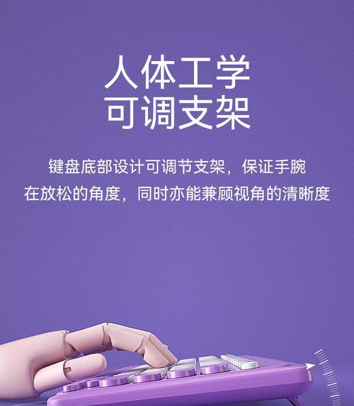 外置键盘连接电脑的操作步骤是什么？