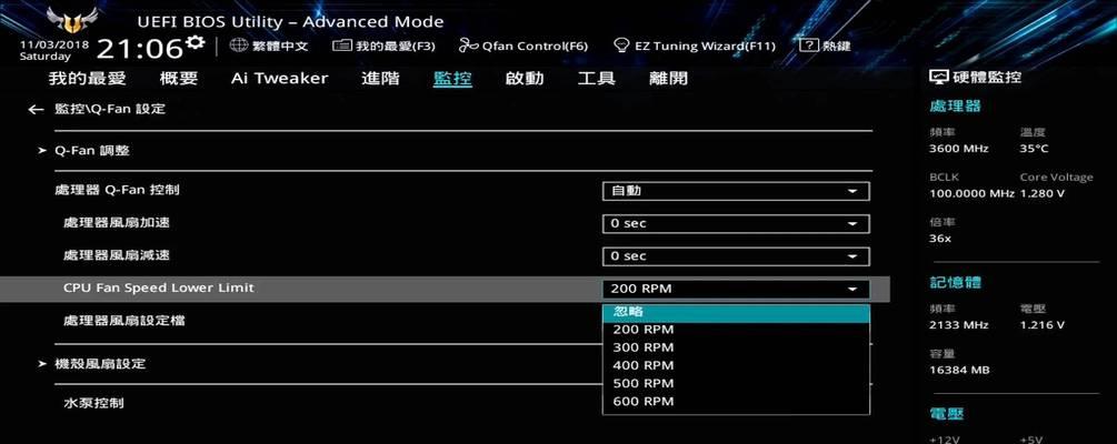 独立显卡如何正确打开？操作错误会导致什么问题？