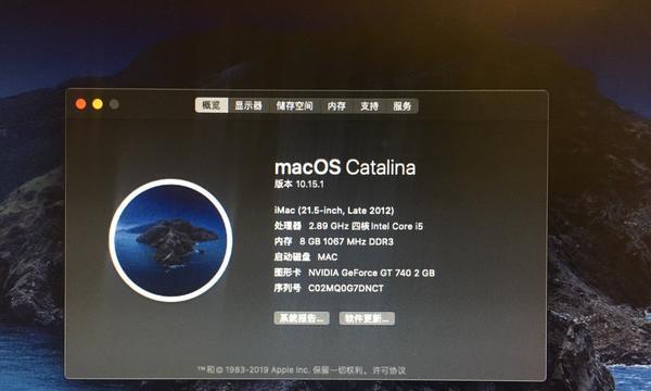 苹果电脑主机数量多是什么原因？