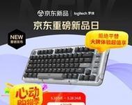 组装键盘价格为何居高不下？贵在哪里？