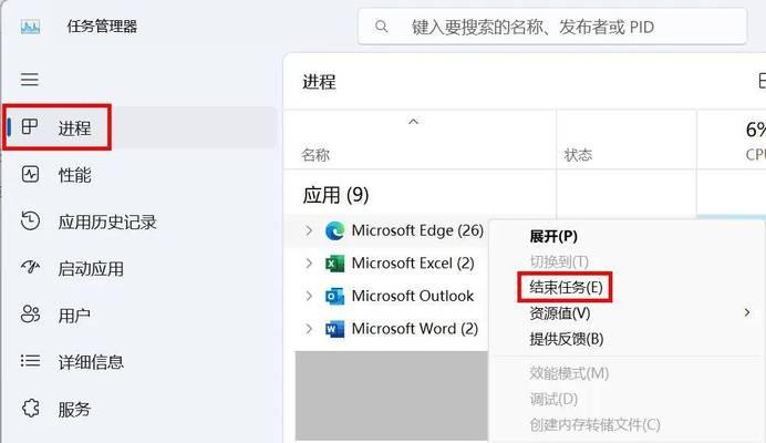 电脑如何通过电源键安全关机？步骤是什么？