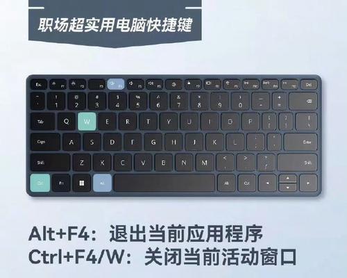 键盘滚动设置有何功能？如何使用该功能？