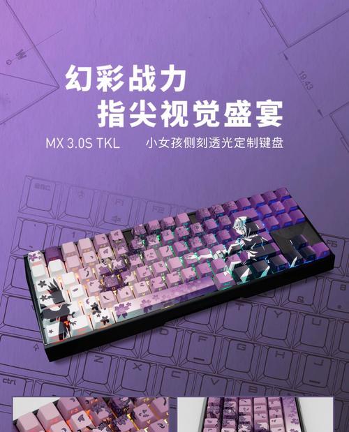 机械键盘为何不采用铝制？其优势是什么？