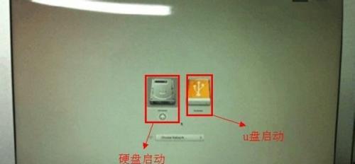 便携式电脑开机方法有哪些？