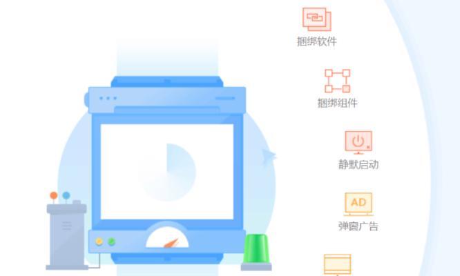 净化电脑台式使用方法是什么？效果如何？