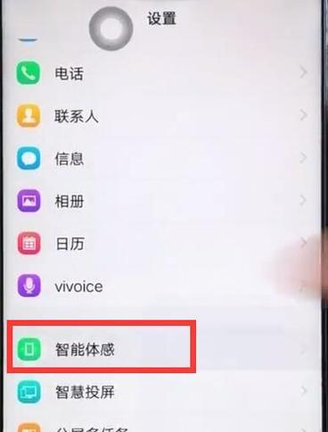 电脑黑屏时间设置在哪里查看和修改？
