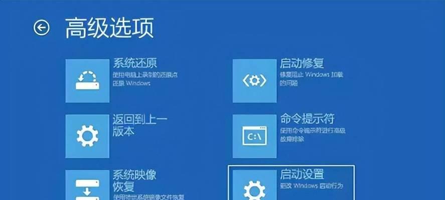 电脑黑屏时间设置在哪里查看和修改？