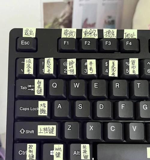 文员打字多应该选择哪种键盘？如何挑选适合长时间打字的键盘？