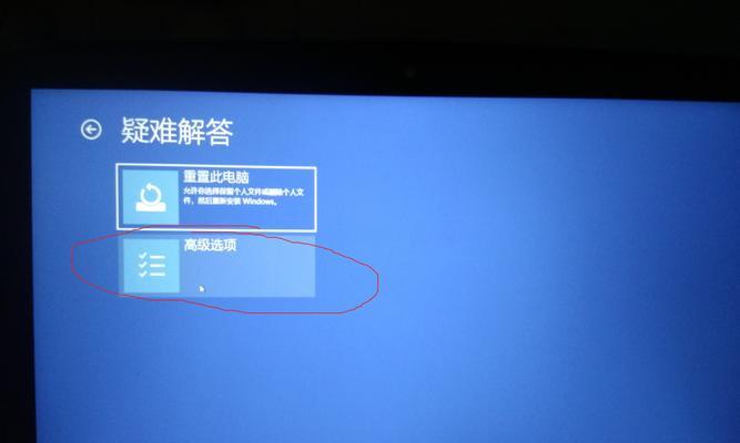 GTA内存不足提示后如何重启电脑？重启后问题是否解决？