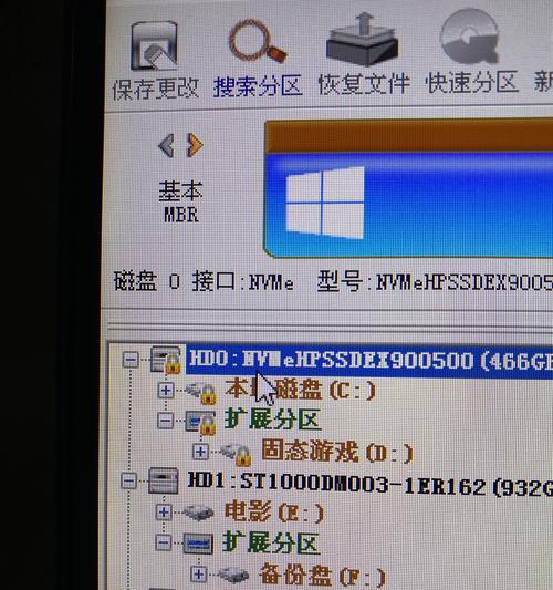 手机如何检查固态硬盘健康度？有哪些工具？
