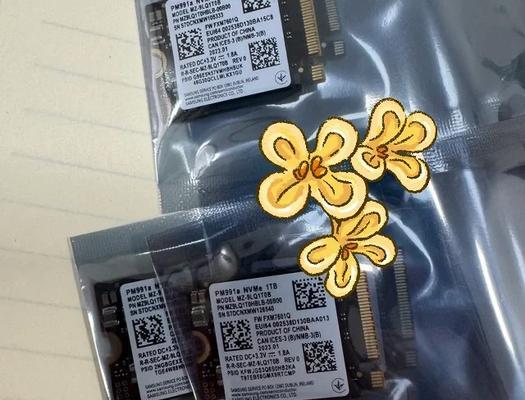 手机如何检查固态硬盘健康度？有哪些工具？