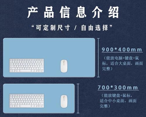 键盘定制需要提供什么？定制键盘时需要哪些信息？