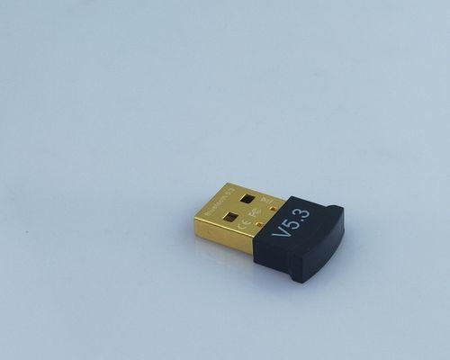 蓝牙电脑音箱怎么用？连接和使用步骤是什么？