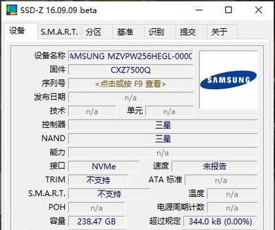 戴尔电脑怎么清理缓存和垃圾？清理过程中需要注意什么？