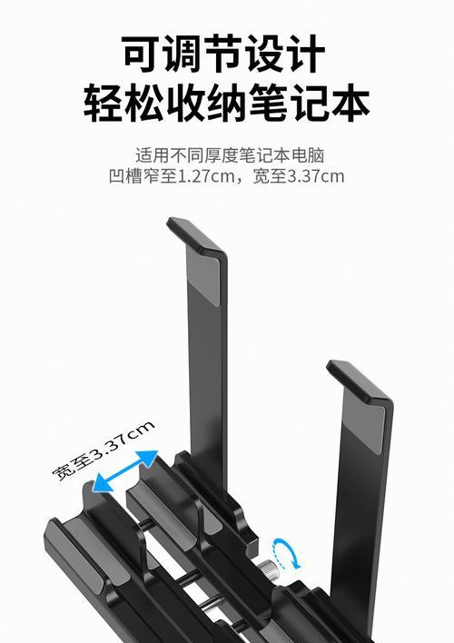 双屏电脑悬臂支架如何拆卸？拆卸步骤是什么？