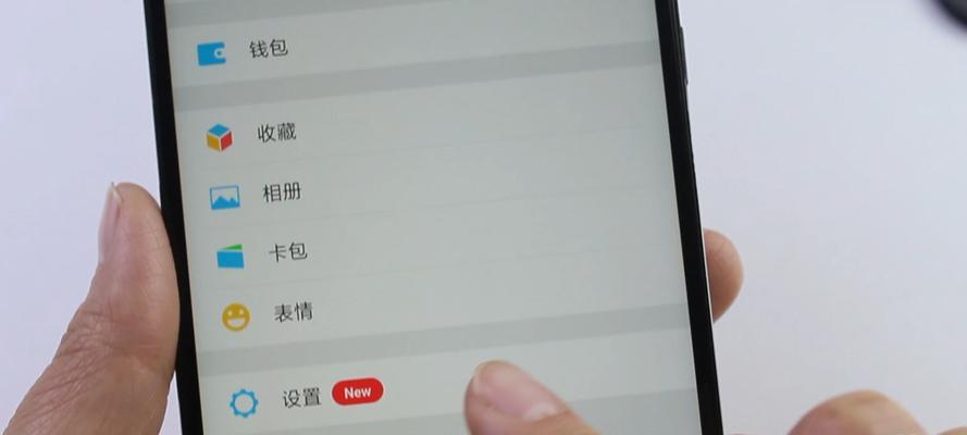 16g电脑内存满了怎么办？如何清理内存空间？