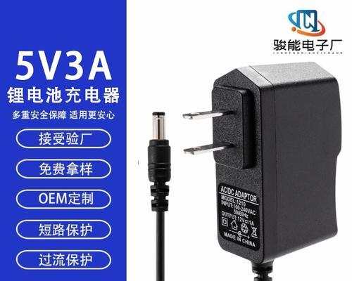 尚智电脑电源怎么拆？拆卸电源需要注意哪些安全事项？