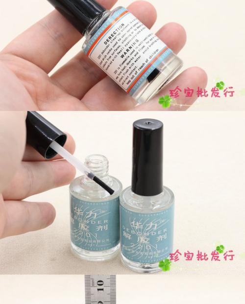 更换键盘用什么胶水？哪种胶水更合适？