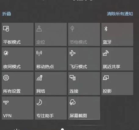如何调整电脑键盘灯的亮度和音量？