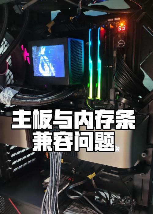 电脑仅投屏后黑屏如何恢复？解决方法有哪些？
