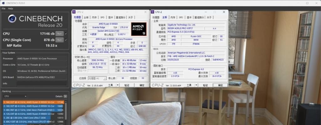 技嘉主板内存怎么调兼容？调整内存兼容性的正确方法是什么？