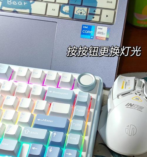 神秘主题适合哪种键盘？外观设计有何讲究？