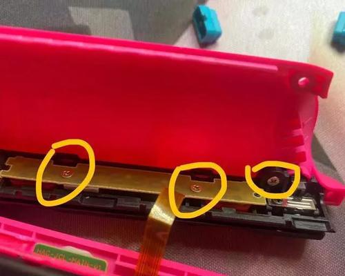 老方正电脑键盘拆卸方法是什么？拆卸过程中应注意什么？