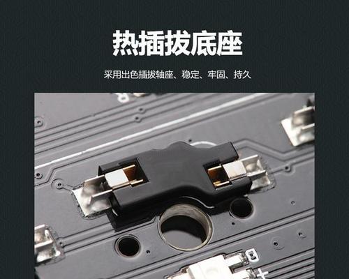 办公键盘质量差的原因是什么？