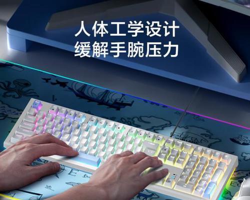 剧情类游戏推荐使用哪种键盘？