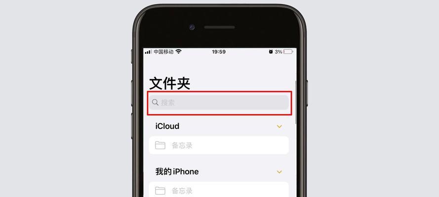 奥易云无线鼠标使用方法是什么？使用中遇到问题怎么办？