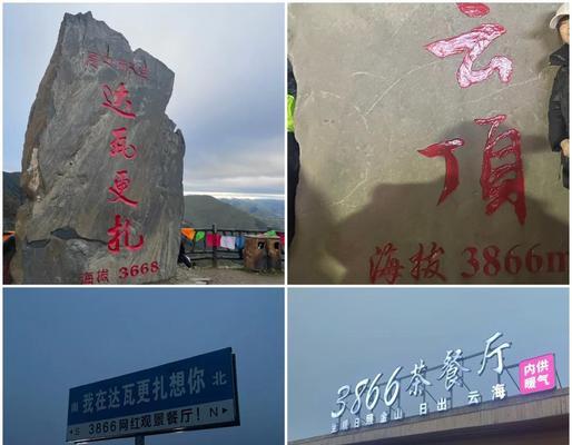 达瓦机械键盘哪款更值得购买？
