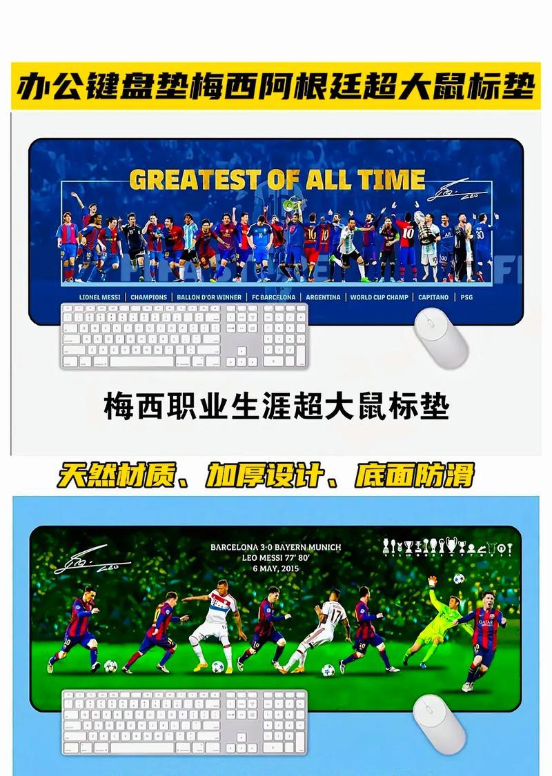 键盘垫子的主要作用有哪些？