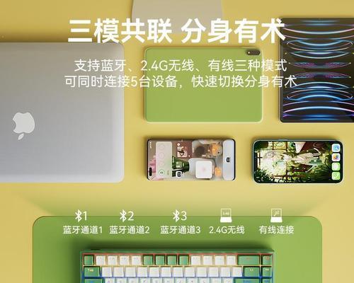 邮件存档用什么键盘？选择键盘时需要注意什么？