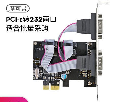 怎么插台式电脑内存卡？台式电脑内存卡如何安装？